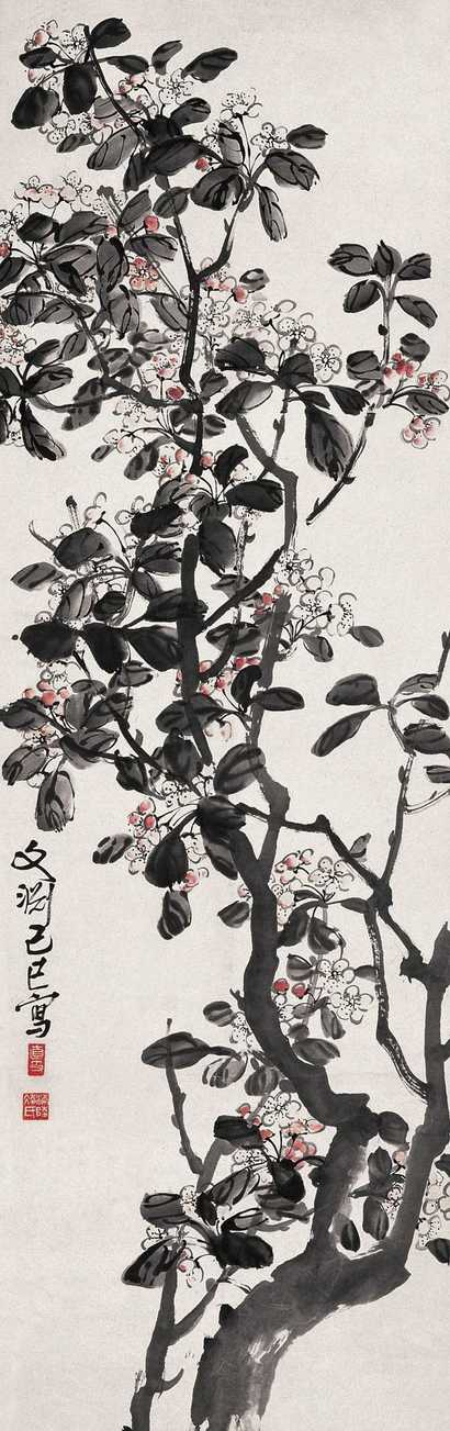 凌文渊 己巳(1929)年作 秋花烂漫 立轴